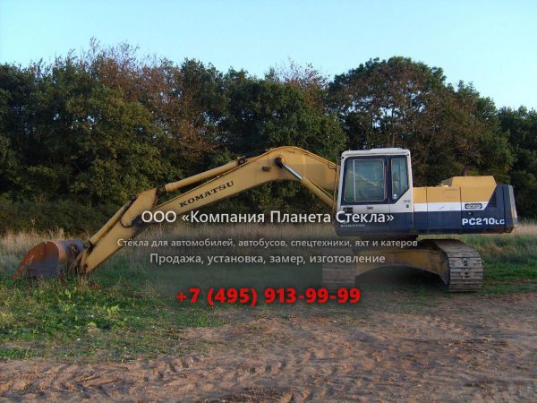 Стекло для гусеничных экскаваторов Komatsu PC210LC-5