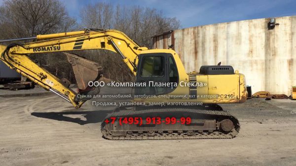 Стекло для гусеничных экскаваторов Komatsu PC210LC-6K