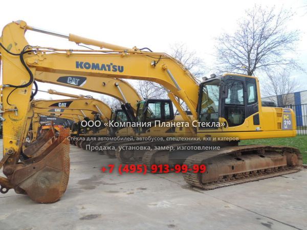 Стекло для гусеничных экскаваторов Komatsu PC210LC-8