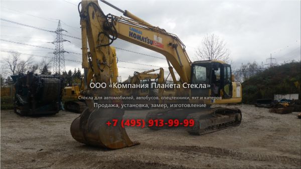 Стекло для гусеничных экскаваторов Komatsu PC210NLC-7