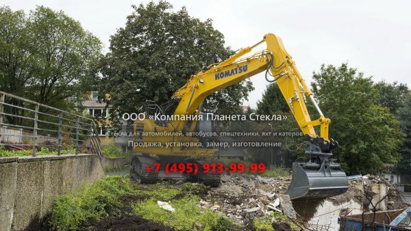 Стекло для гусеничных экскаваторов Komatsu PC228USLC