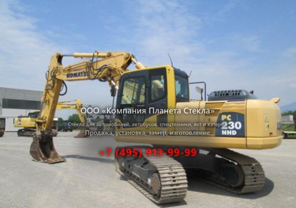 Стекло для гусеничных экскаваторов Komatsu PC230NHD-7