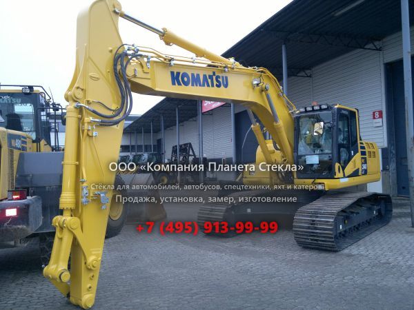Стекло для гусеничных экскаваторов Komatsu PC240LC