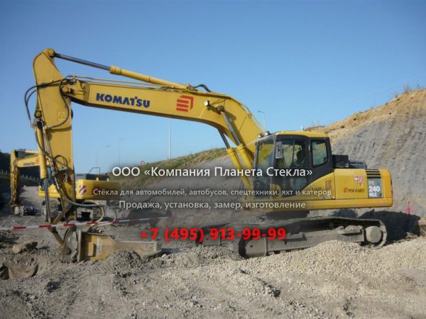 Стекло для гусеничных экскаваторов Komatsu PC240NLC-7