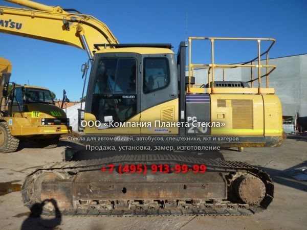 Стекло для гусеничных экскаваторов Komatsu PC270-7
