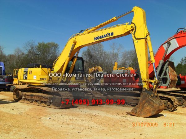 Стекло для гусеничных экскаваторов Komatsu PC270LC-6