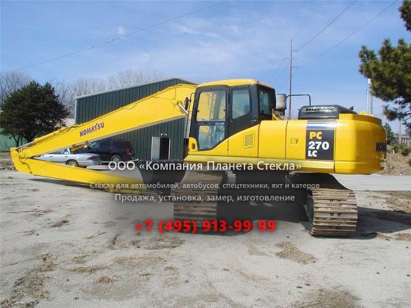 Стекло для гусеничных экскаваторов Komatsu PC270LC-7