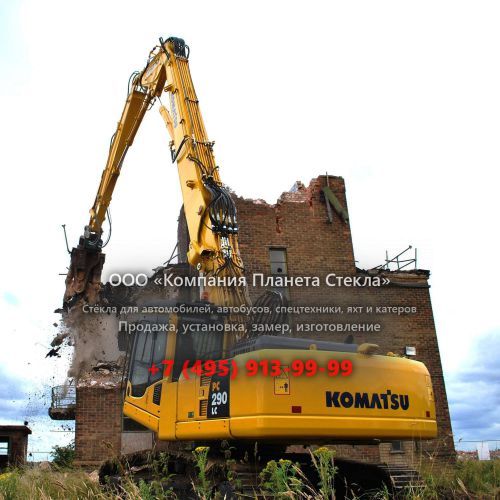 Стекло для гусеничных экскаваторов Komatsu PC290LC/NLC-8