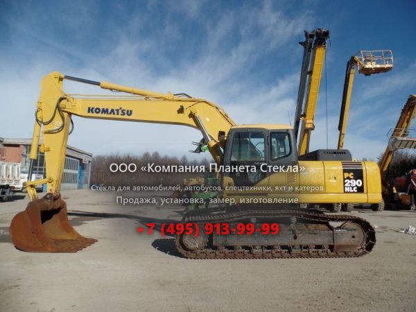 Стекло для гусеничных экскаваторов Komatsu PC290NLC-6