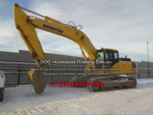 Стекло для гусеничных экскаваторов Komatsu PC300LC-6E
