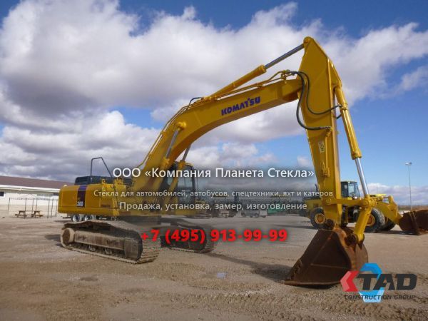 Стекло для гусеничных экскаваторов Komatsu PC300LC-7L