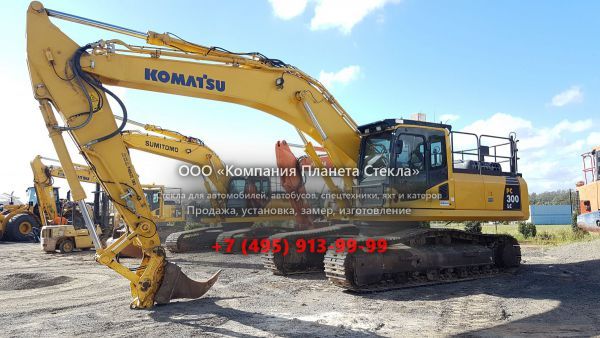 Стекло для гусеничных экскаваторов Komatsu PC300LC-8