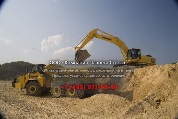 Стекло для гусеничных экскаваторов Komatsu PC300LC-8