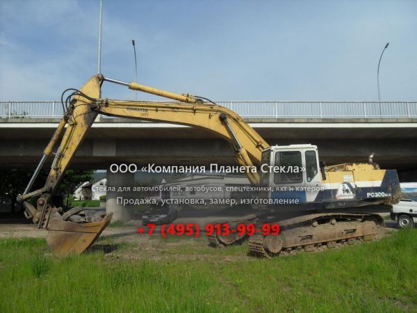 Стекло для гусеничных экскаваторов Komatsu PC300NLC-5