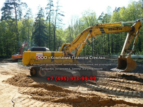 Стекло для гусеничных экскаваторов Komatsu PC340LC-6K