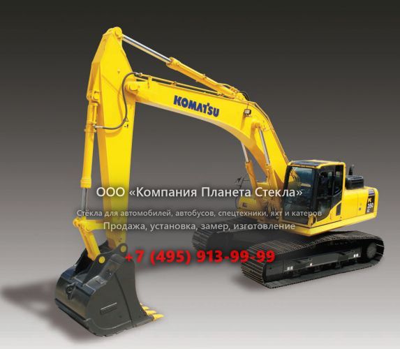 Стекло для гусеничных экскаваторов Komatsu PC350LC-8