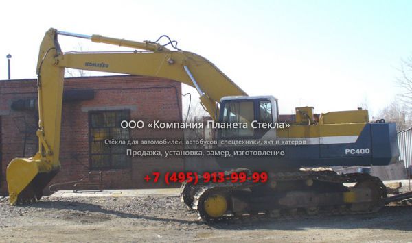 Стекло для гусеничных экскаваторов Komatsu PC400-5