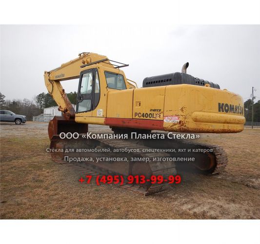 Стекло для гусеничных экскаваторов Komatsu PC400HD
