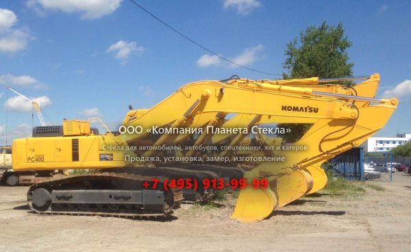 Стекло для гусеничных экскаваторов Komatsu PC400LC-6