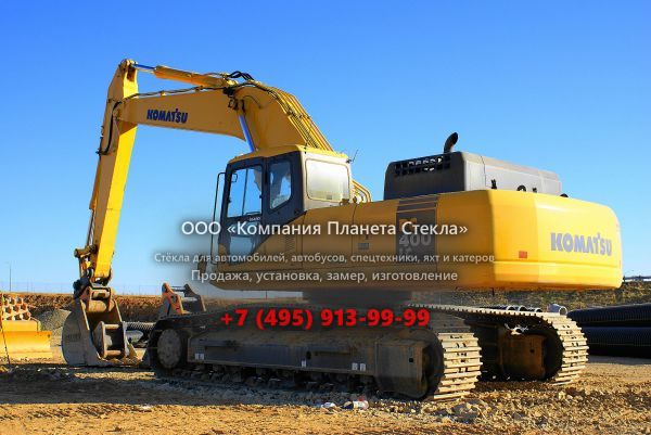 Стекло для гусеничных экскаваторов Komatsu PC400LC-7