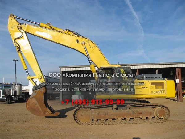 Стекло для гусеничных экскаваторов Komatsu PC400LC-8R