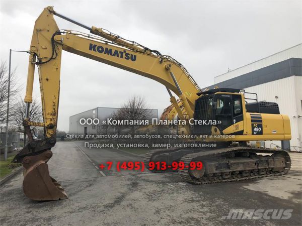 Стекло для гусеничных экскаваторов Komatsu PC490LC-10