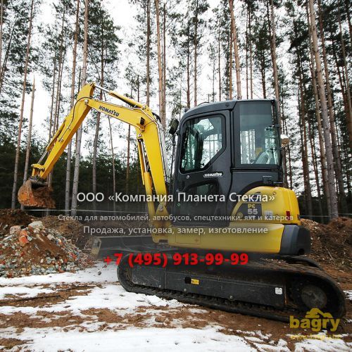 Стекло для гусеничных мини-экскаваторов Komatsu PC55MR-3