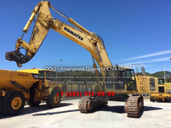 Стекло для гусеничных экскаваторов Komatsu PC600