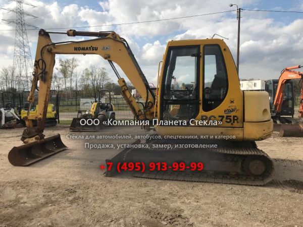 Стекло для гусеничных экскаваторов Komatsu PC75-1