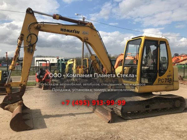 Стекло для гусеничных экскаваторов Komatsu PC75-1