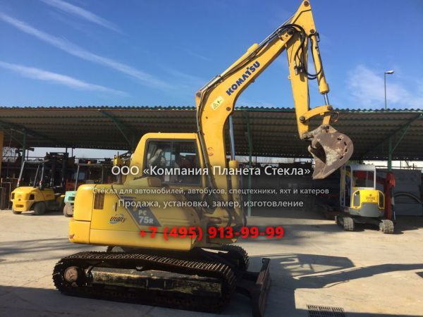 Стекло для гусеничных экскаваторов Komatsu PC75R