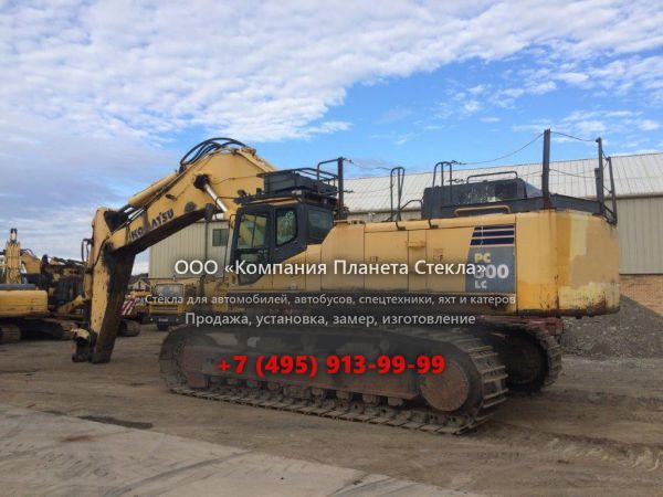 Стекло для карьерных экскаваторов Komatsu PC800SE-8
