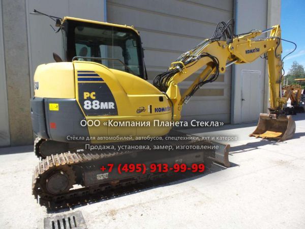 Стекло для гусеничных экскаваторов Komatsu PC88MR-8