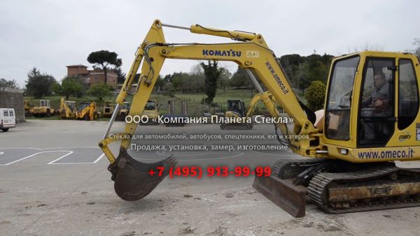 Стекло для гусеничных экскаваторов Komatsu PC95-1