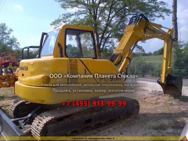 Стекло для гусеничных экскаваторов Komatsu PC95R-2