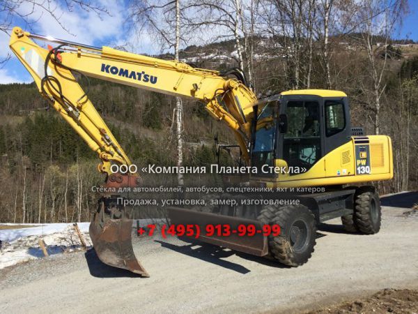 Стекло для колёсных экскаваторов Komatsu PW130