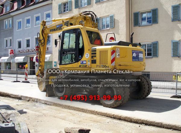 Стекло для колёсных экскаваторов Komatsu PW130ES