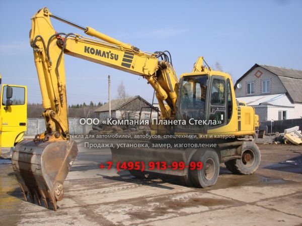 Стекло для колёсных экскаваторов Komatsu PW150ES-6K