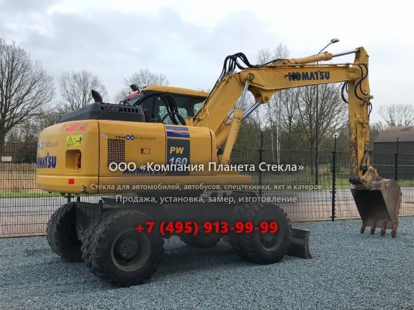 Стекло для колёсных экскаваторов Komatsu PW160-7