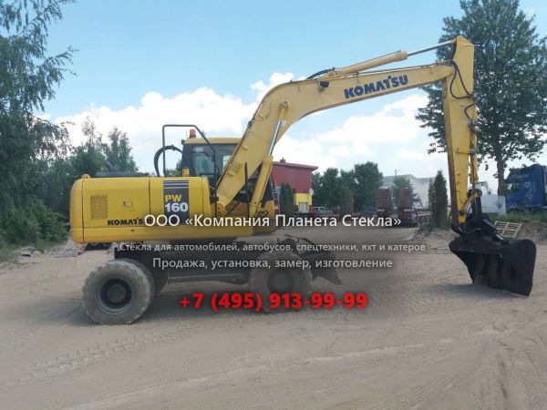 Стекло для колёсных экскаваторов Komatsu PW160-7K