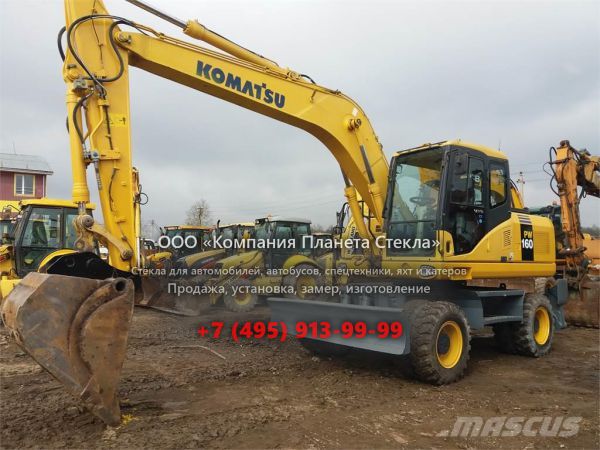 Стекло для колёсных экскаваторов Komatsu PW160ES-7