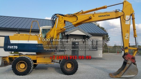 Стекло для колёсных экскаваторов Komatsu PW170