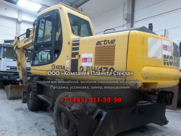 Стекло для колёсных экскаваторов Komatsu PW170ES-6