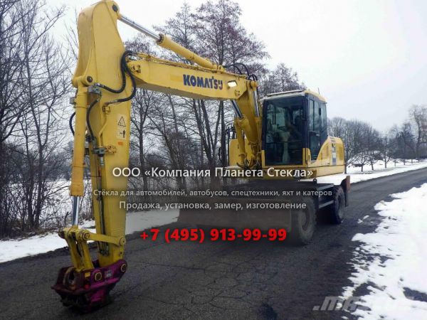 Стекло для колёсных экскаваторов Komatsu PW180-7