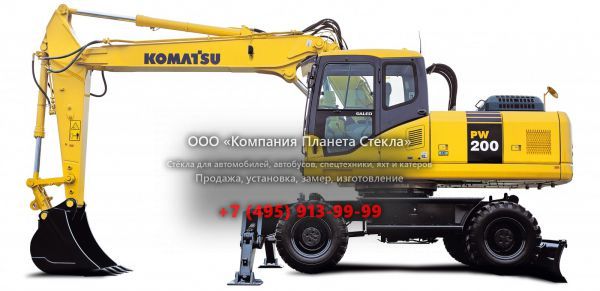 Стекло для колёсных экскаваторов Komatsu PW200-7K