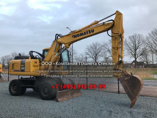 Стекло для колёсных экскаваторов Komatsu PW210