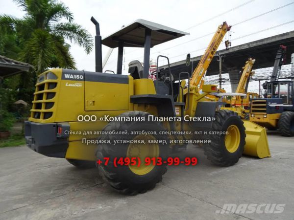 Стекло для колёсных погрузчиков Komatsu WA150-5