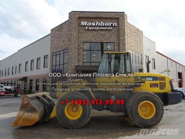 Стекло для колёсных погрузчиков Komatsu WA250-6