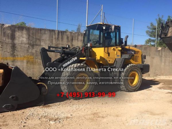Стекло для колёсных погрузчиков Komatsu WA250 PZ-6