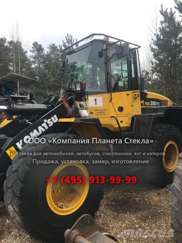Стекло для колёсных погрузчиков Komatsu WA250 PZ-6